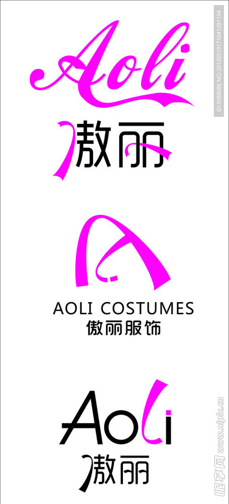 傲丽