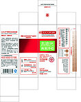净痘洁面泡泡液纸盒100ML