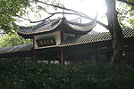 风景名胜