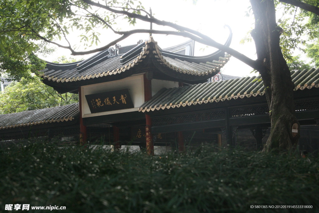 风景名胜