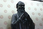 孔子