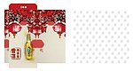 雪花啤酒