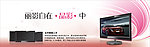 网页banner