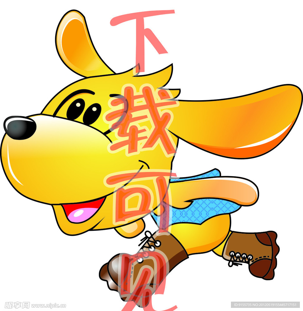 卡通 小狗