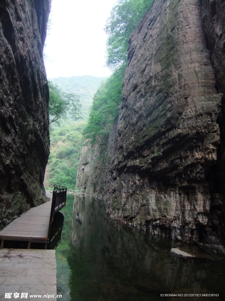龙潭大峡谷