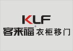 客来福品牌LOGO