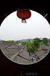 阆苑风景