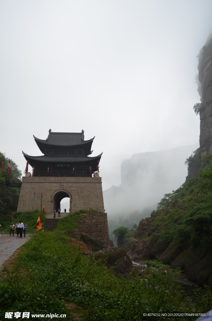 剑门关