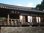 韩国民居