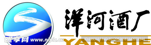 洋河酒厂 标志