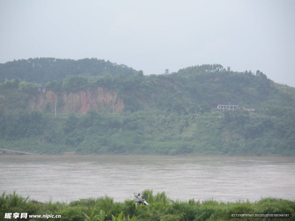 河流与大山