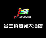 酒店标志