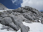 云南丽江冰川公园