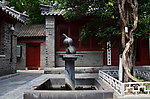 医圣祠