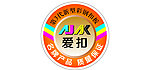 不干胶标贴
