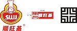 顺旺基标志