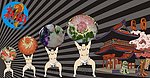 东洋日本新鲜活鱼刺身