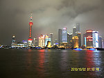 东方明珠夜景