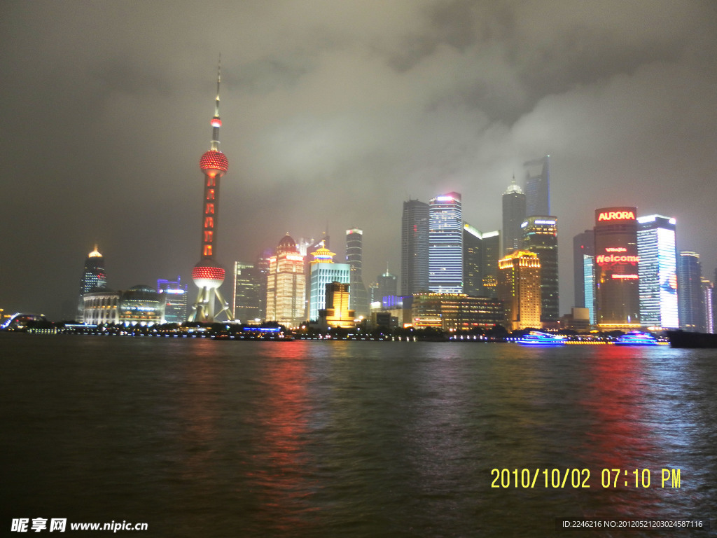 东方明珠夜景