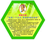 阿基米德