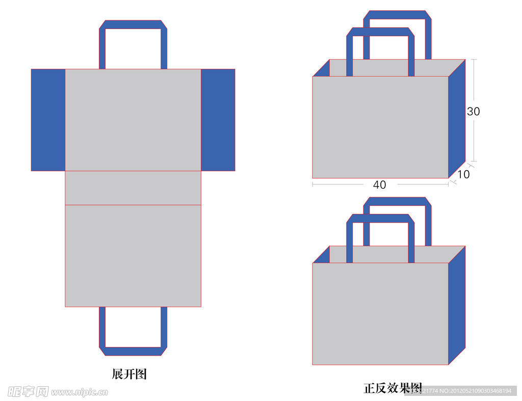 无纺布袋模版