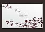 精美花纹