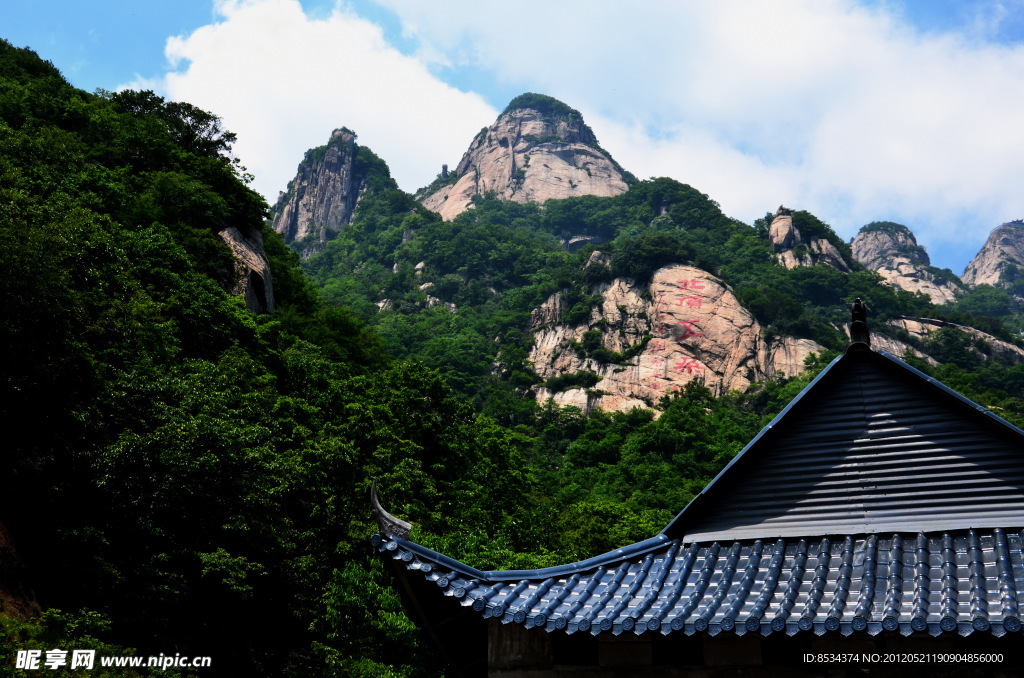 群峰林立