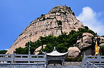 巨型山锥