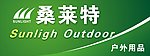 户外用品展板