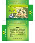 无花果茶片盒