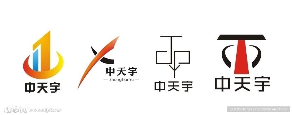 企业logo