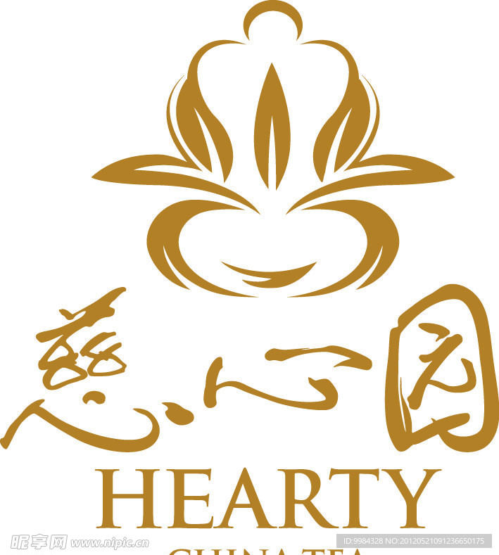慈心园LOGO