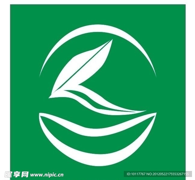 零公里标志
