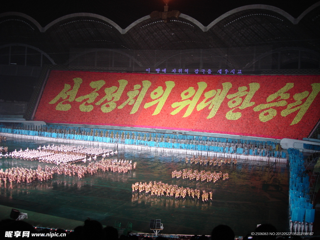 朝鲜为习近平来访专门创作的演出 现场太美太壮观（附视频美图）-国内频道-内蒙古新闻网