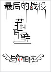 组合字体设计