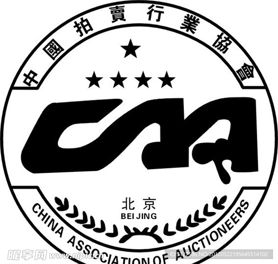 中国拍卖行业协会标志