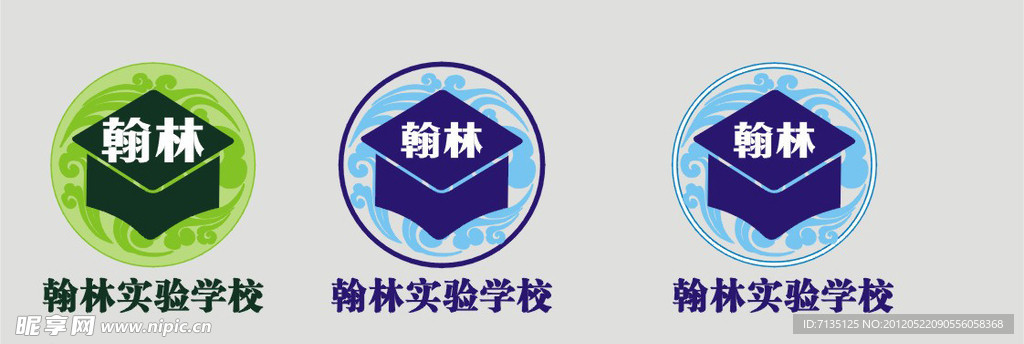 学校LOGO