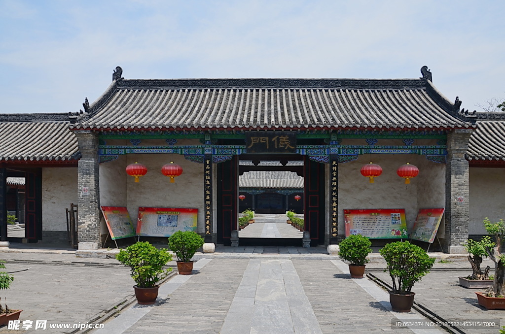 府衙的过厅
