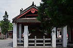 医圣的陵寝