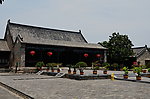 古老的宅院