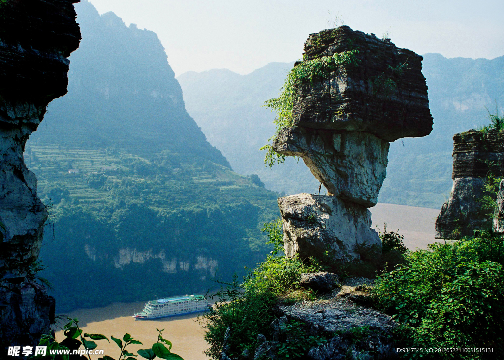 三峡人家