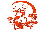 龙龙