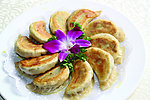 煎饺
