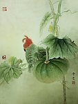 鹦鹉