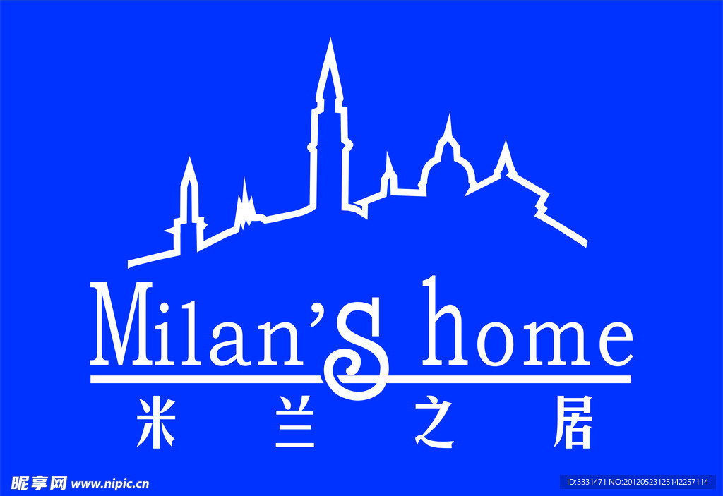米兰之居
