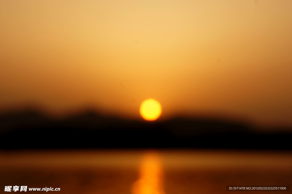 夕阳