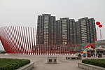 建筑