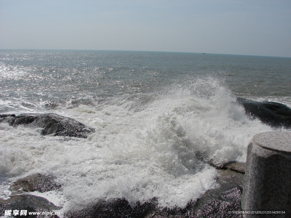 浪花 大海