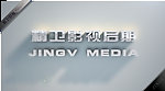 AE立体LOGO片头