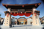 新北川马拿恰后大门正面